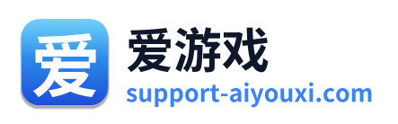 爱游戏 - 返回网站首页